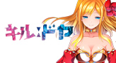 キルドヤ 意識高い系ワード擬人化RPG