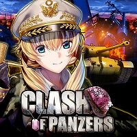 クラッシュ・オブ・パンツァー
