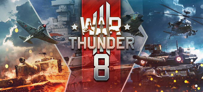 War Thunder ウォーサンダー Dmm Games