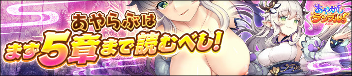 ̂r炷ȁ@FANZAGAMESlCLOX 4266 	->摜>136 