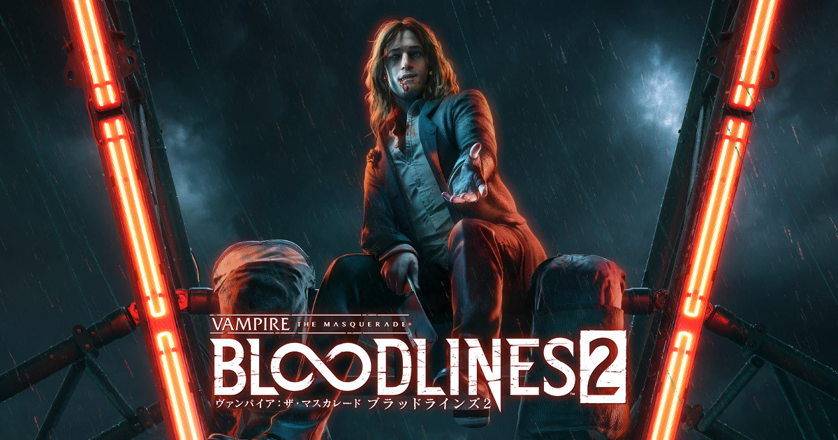 Vampire the Masquerade: Bloodlines2（ブラッドライン2） - DMM GAMES