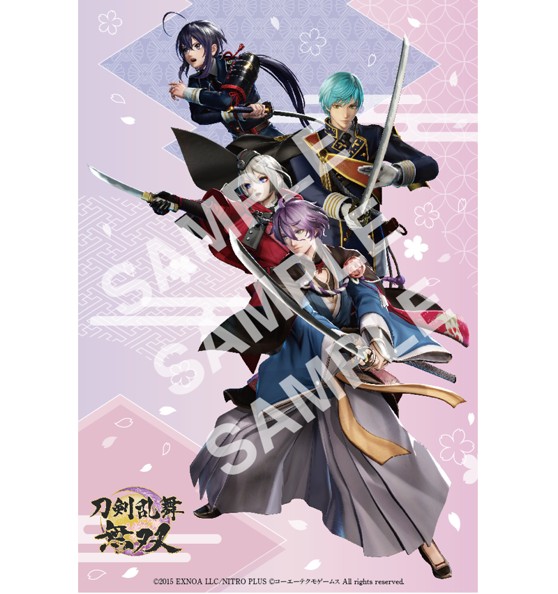 刀剣乱舞無双 スペシャルコレクションボックス【Amazon.co.jp限定 ...