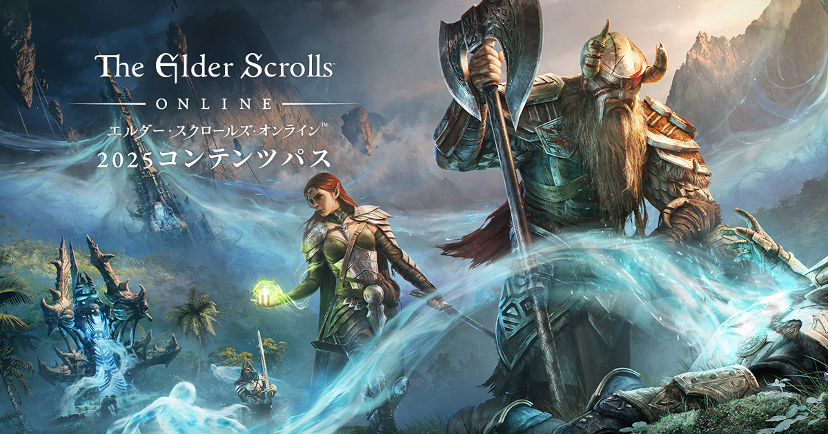 Elder Scrolls Online - DMM GAMES