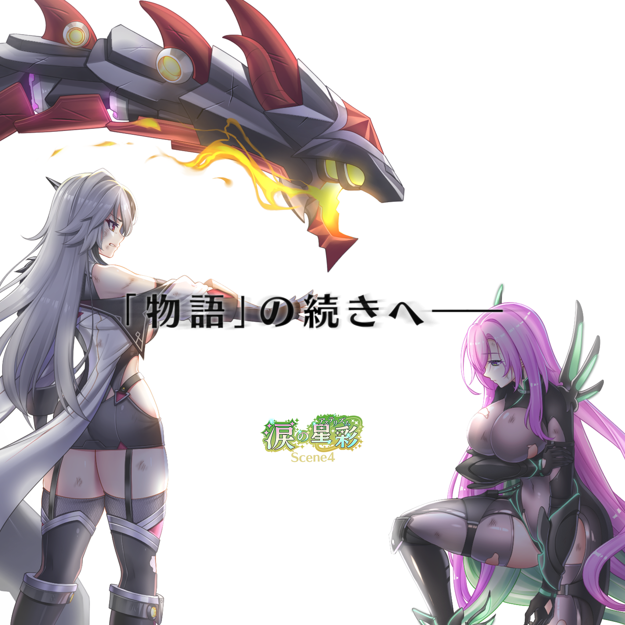 宝石姫Reincarnation - DMM GAMES