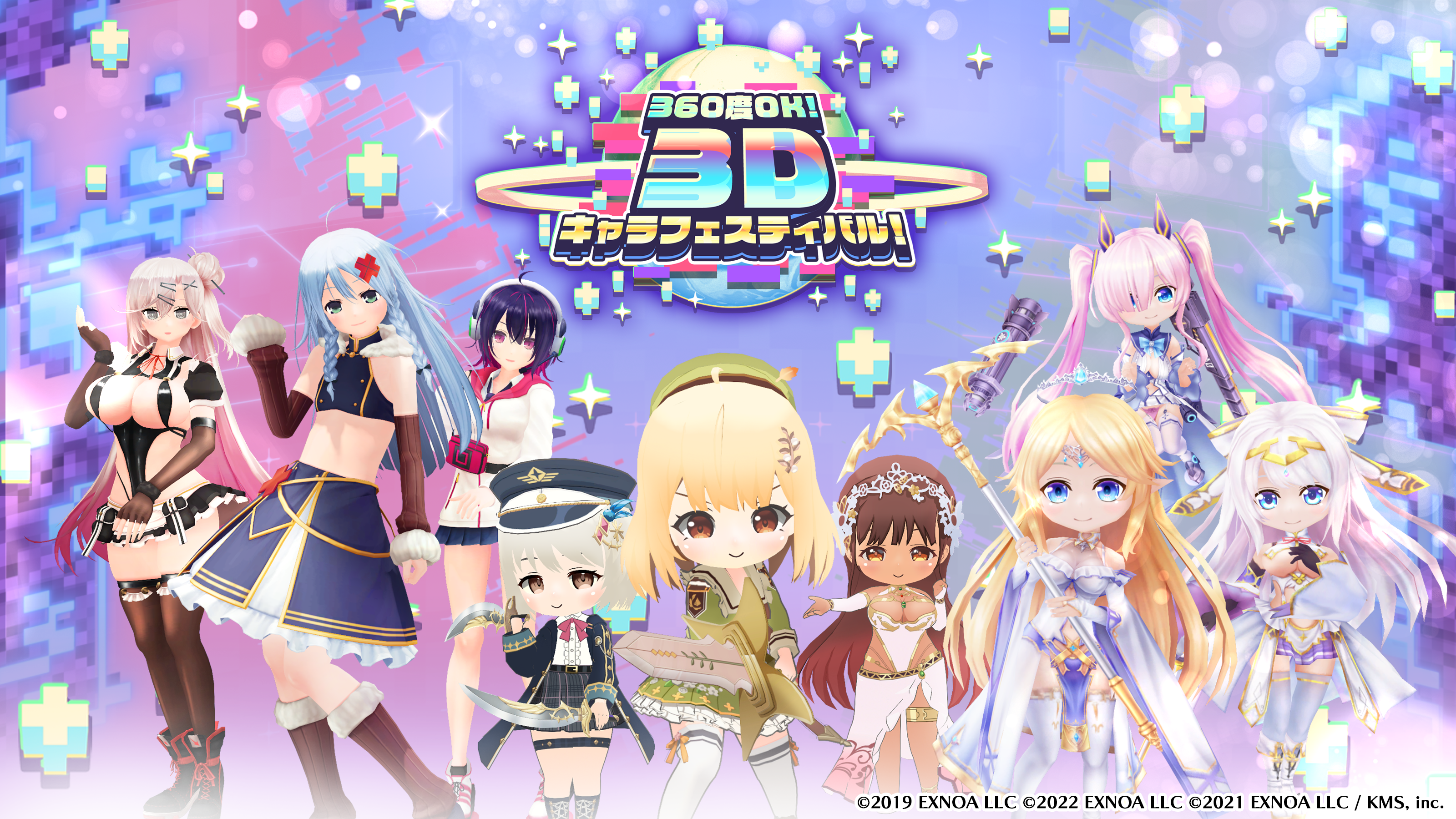 宝石姫Reincarnation - DMM GAMES