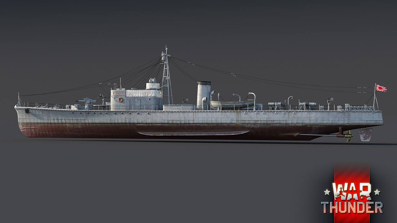 第六十号駆潜艇
