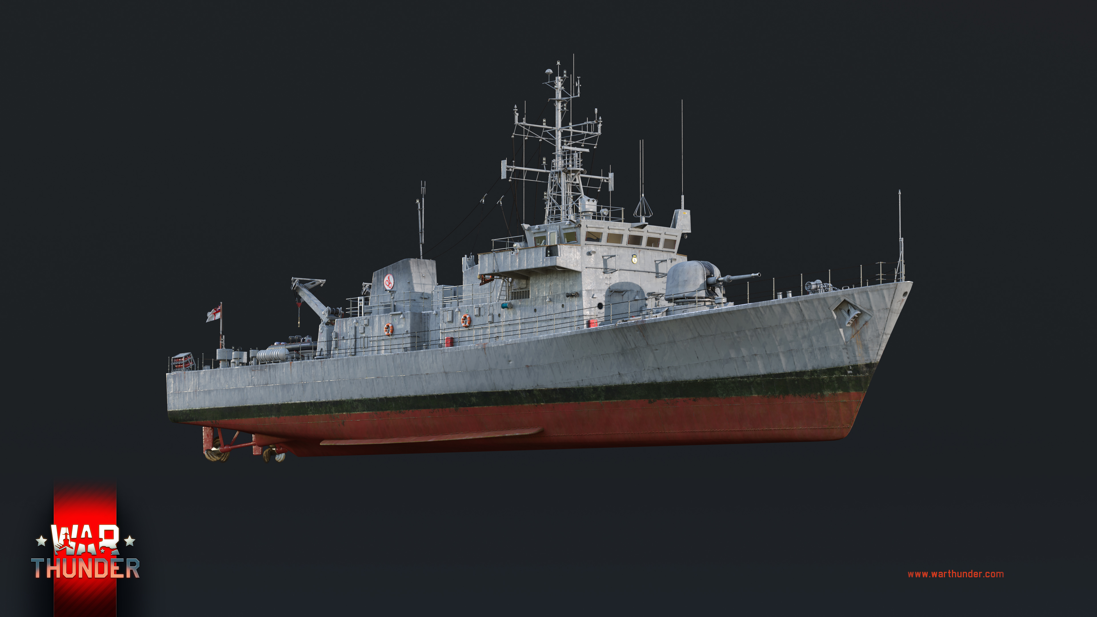 セルビオーラ級哨戒艦