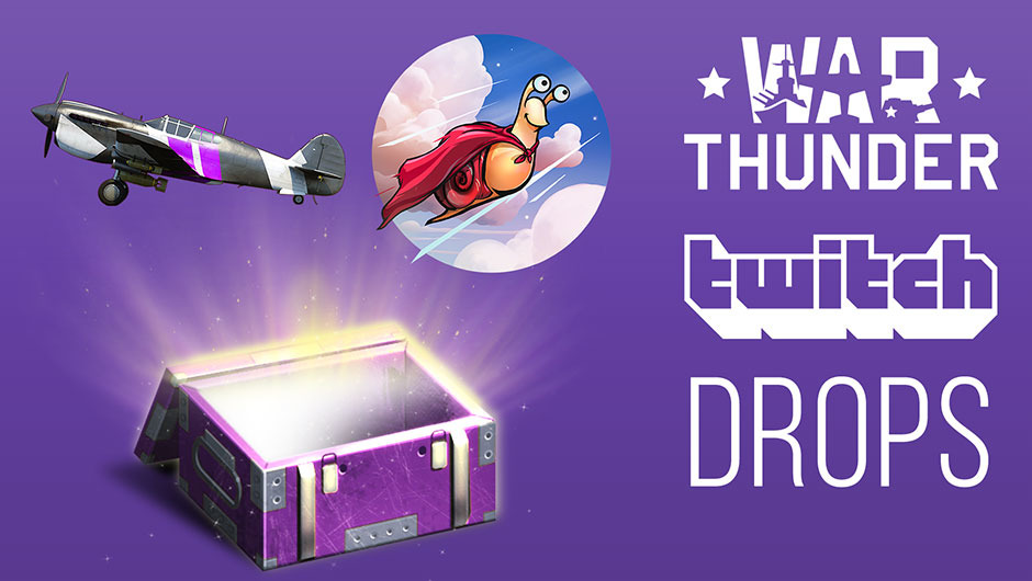 週末限定 帰ってきた Twitch Drops War Thunder ウォーサンダー Dmm Games
