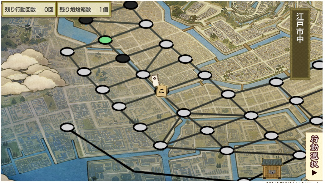 不具合報告3 刀剣乱舞 Online のコミュニティ オンラインゲーム Dmm Games