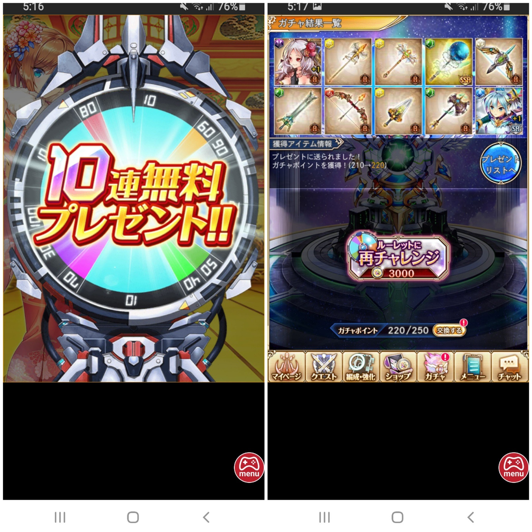 雑談432：神姫PROJECT Rのコミュニティ - オンラインゲーム - FANZA GAMES