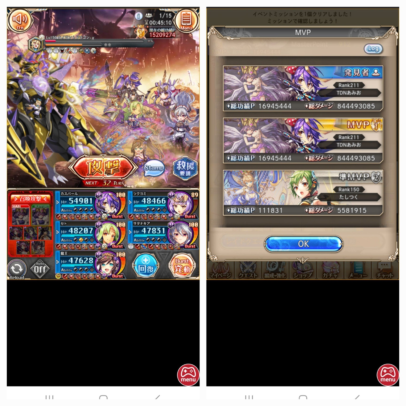 雑談439：神姫PROJECT Rのコミュニティ - オンラインゲーム - FANZA GAMES