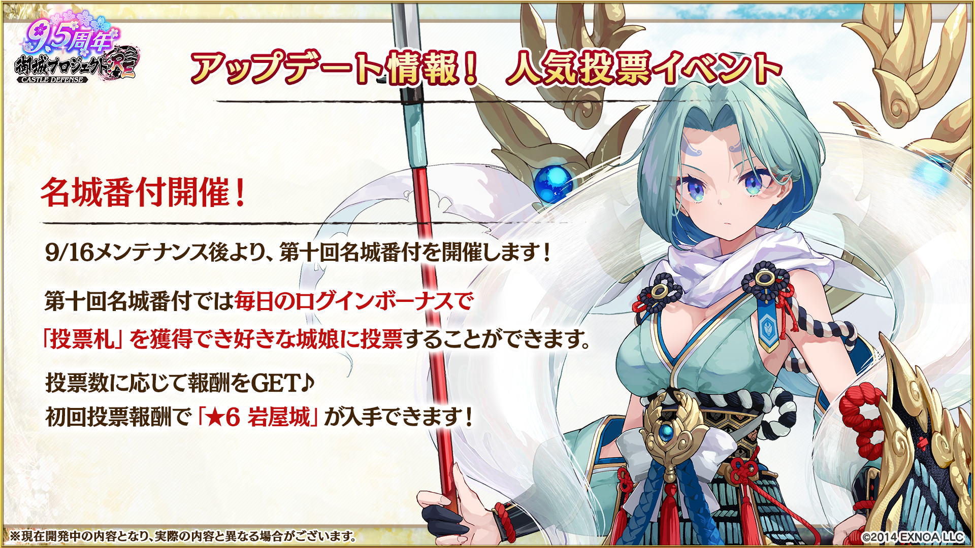 プロージェント27年11月 6 28年1月迄 6箱　みゃんこさま用 TAG Heuer】まるで雪の結晶！？キラキラなカレラ❄️【タグホイヤー