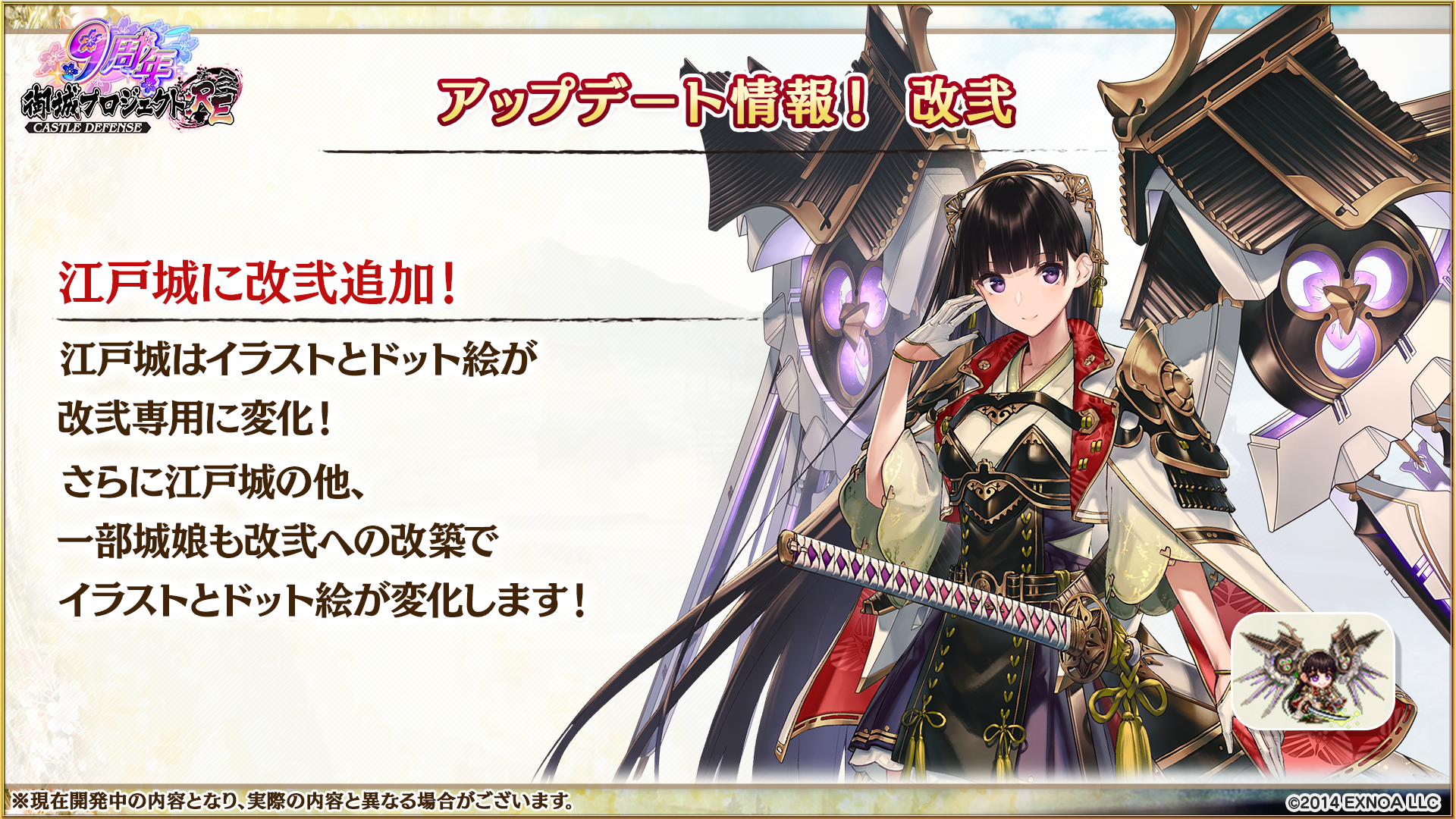 m*2様 加藤委作品　オブジェ(2) m*2様 加藤委作品 オブジェ(2) 加藤 委/Tsubusa Kato | Gallery St.