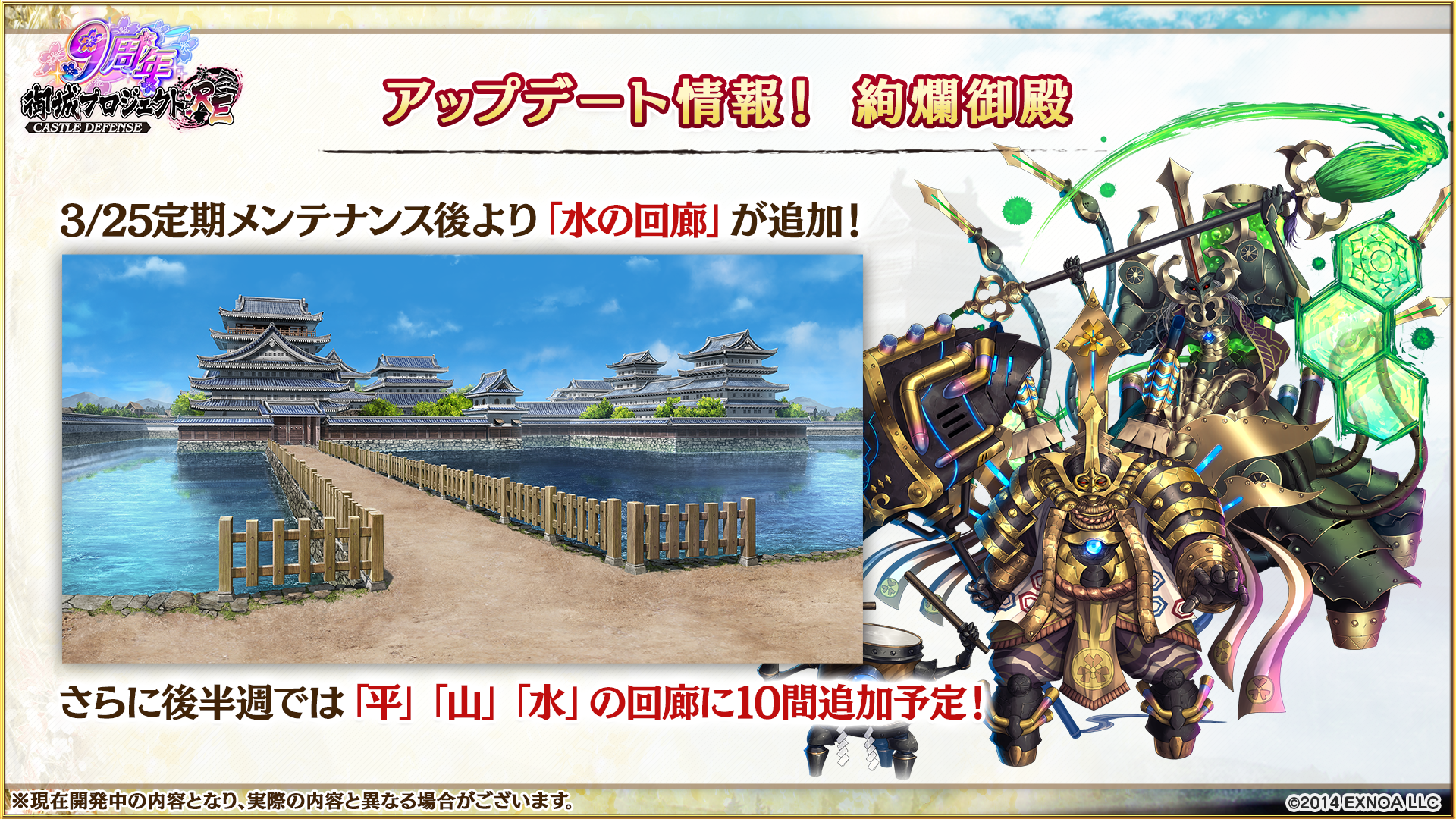 【最強の武具】『ロトの剣&盾』ノーマル＆35周年記念版※説明文御一読と要画像確認 最強の武具】『ロトの剣&盾』ノーマル＆35周年記念版※説明文御