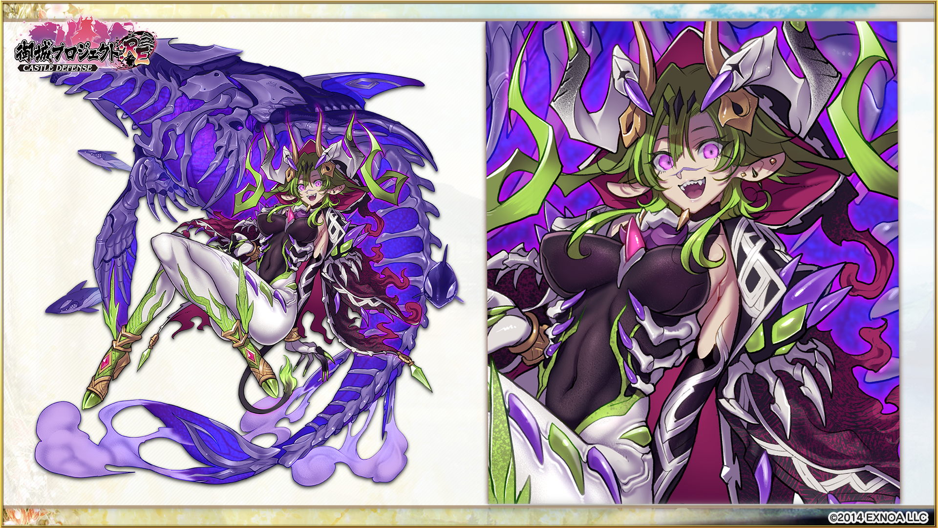 開発瓦版 第39刷※12/16追記 - 御城プロジェクト:RE～CASTLE DEFENSE～ -