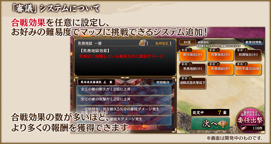 2021070902