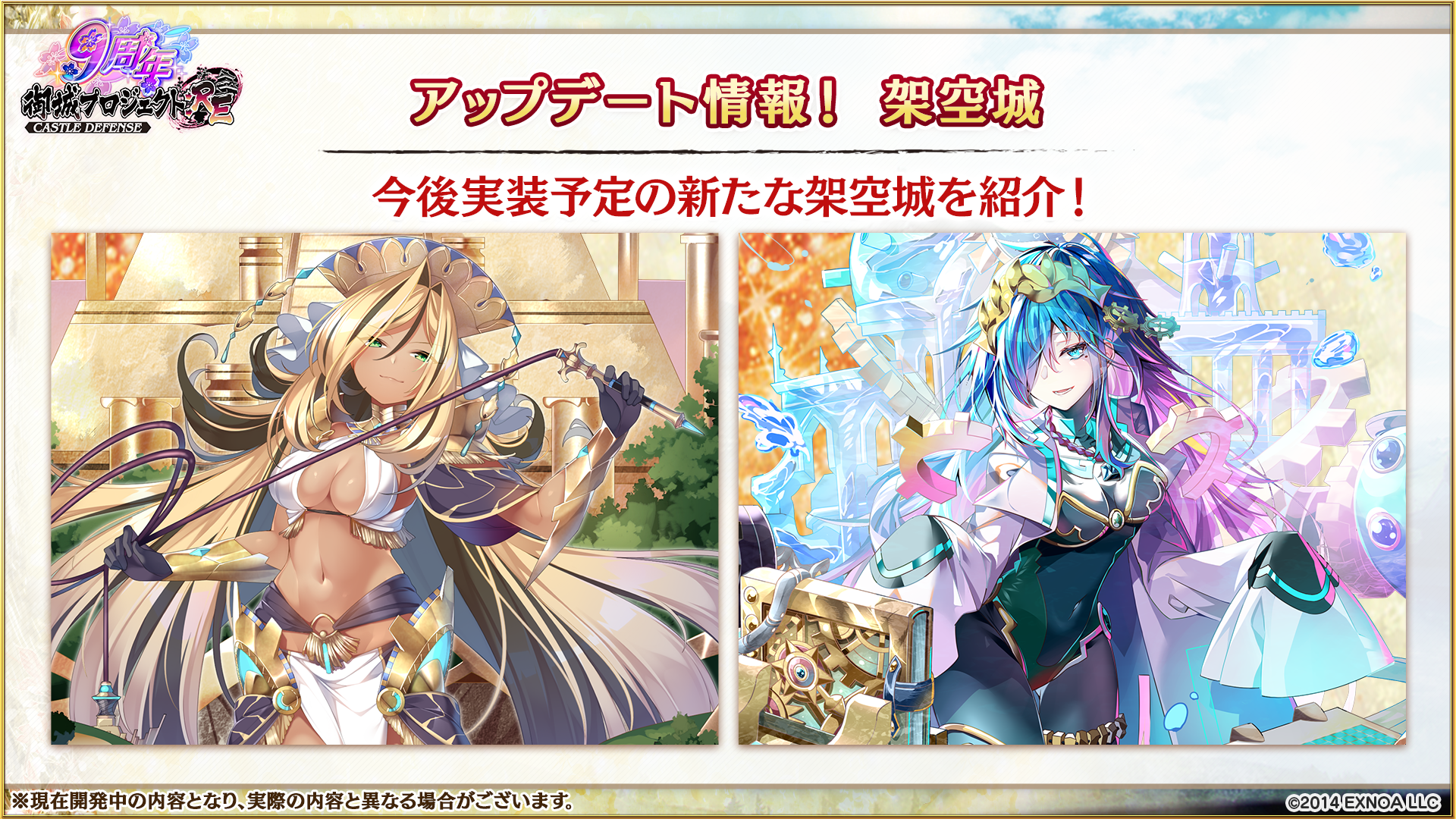 m*2様 加藤委作品 オブジェ(2) 加藤 委/Tsubusa Kato | Gallery St