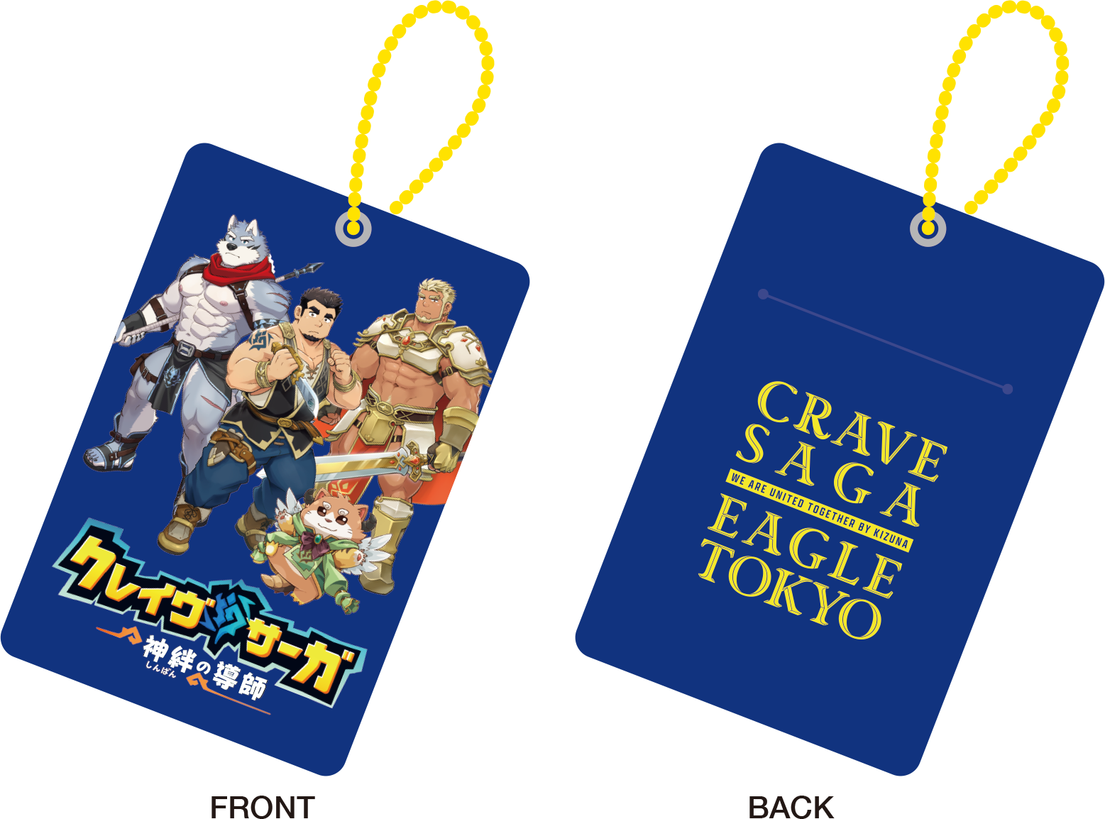 【美品】剣聖　クレハ　SP Amazon.co.jp: 【Sanjucos】星獣剣 ギャラクシー・サーベル