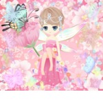 てまり姫