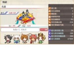 かたち