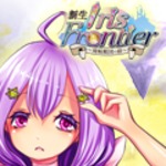 星海