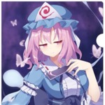 名無しさん(仮)