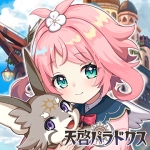 テンパラ運営