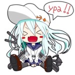 keine