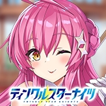 『ティンクルスターナイツ』運営